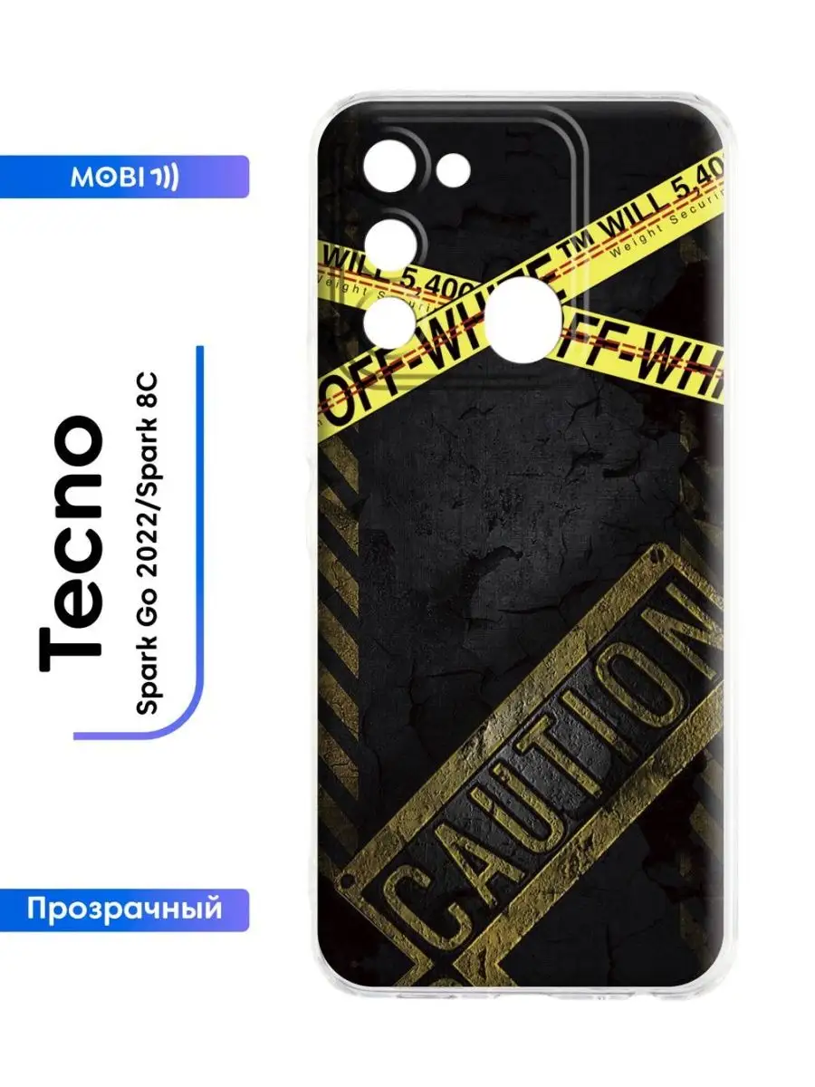 Накладка на телефон Tecno Spark GO 2022 / Spark 8C Mobi711 96562985 купить  за 279 ₽ в интернет-магазине Wildberries