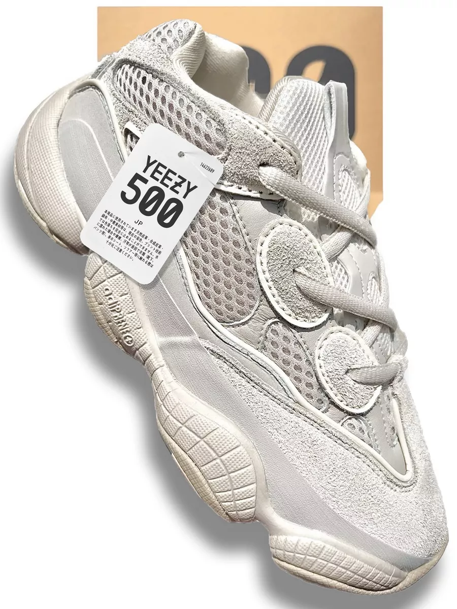 Adidas yeezy hot sale 500 usa