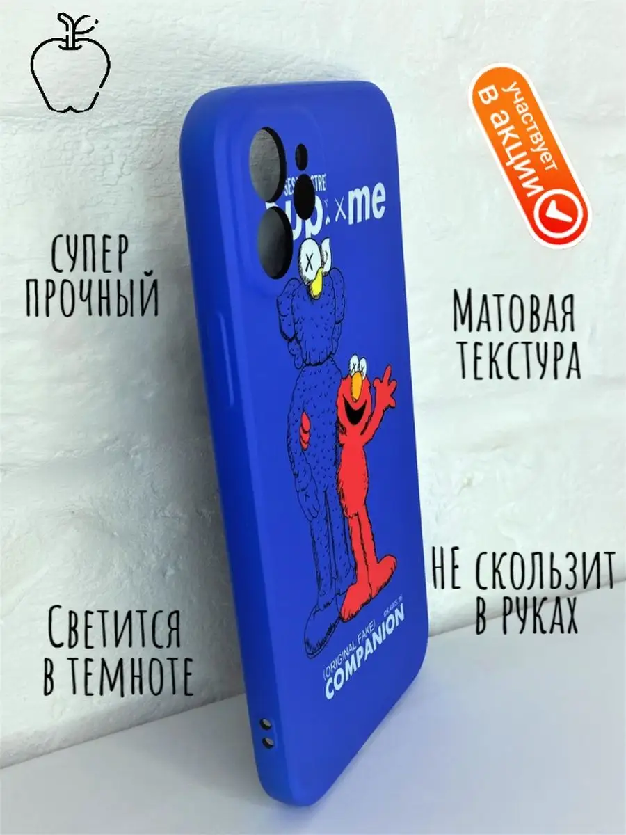 Чехол для телефона iPhone 12 Woodlab 96570905 купить в интернет-магазине  Wildberries