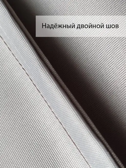 Rony Rony Чехол на детский электромобиль. Размер L, серый, фото 3