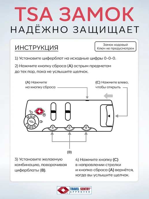 it luggage Чемодан на колесах ручная кладь S, 48л, 54,5 см, 48 л, фото 4