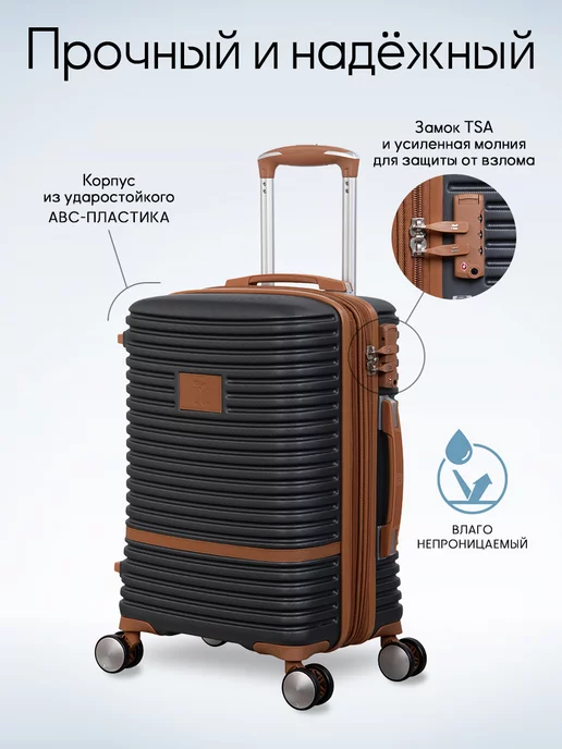 it luggage Чемодан на колесах ручная кладь S, 48л, 54,5 см, 48 л, фото 5