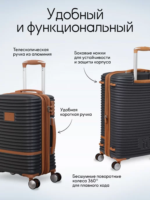 it luggage Чемодан на колесах ручная кладь S, 48л, 54,5 см, 48 л, фото 6