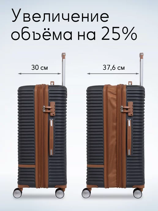 it luggage Чемодан на колесах средний размер M,107л, 107 л, фото 3