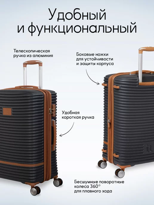 it luggage Чемодан на колесах средний размер M,107л, 107 л, фото 6