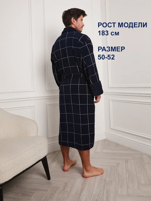 Your body Халат махровый домашний, синий, фото 6