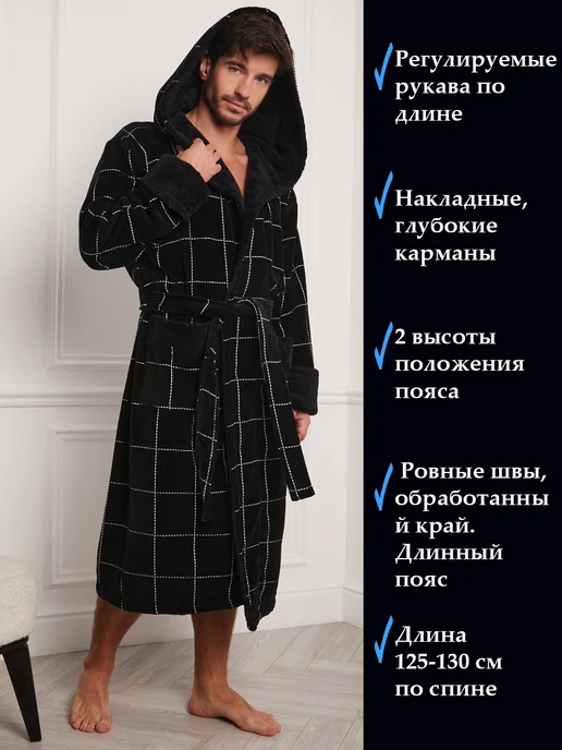 Your body Халат махровый, черный, фото 4
