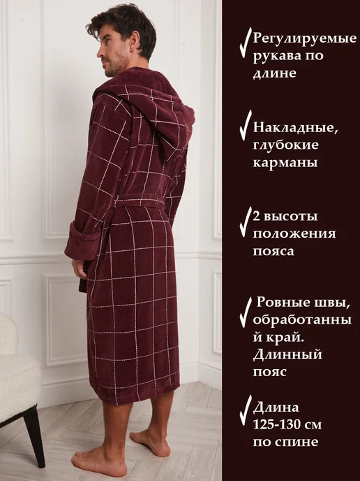 Your body Халат махровый, красный, фото 4