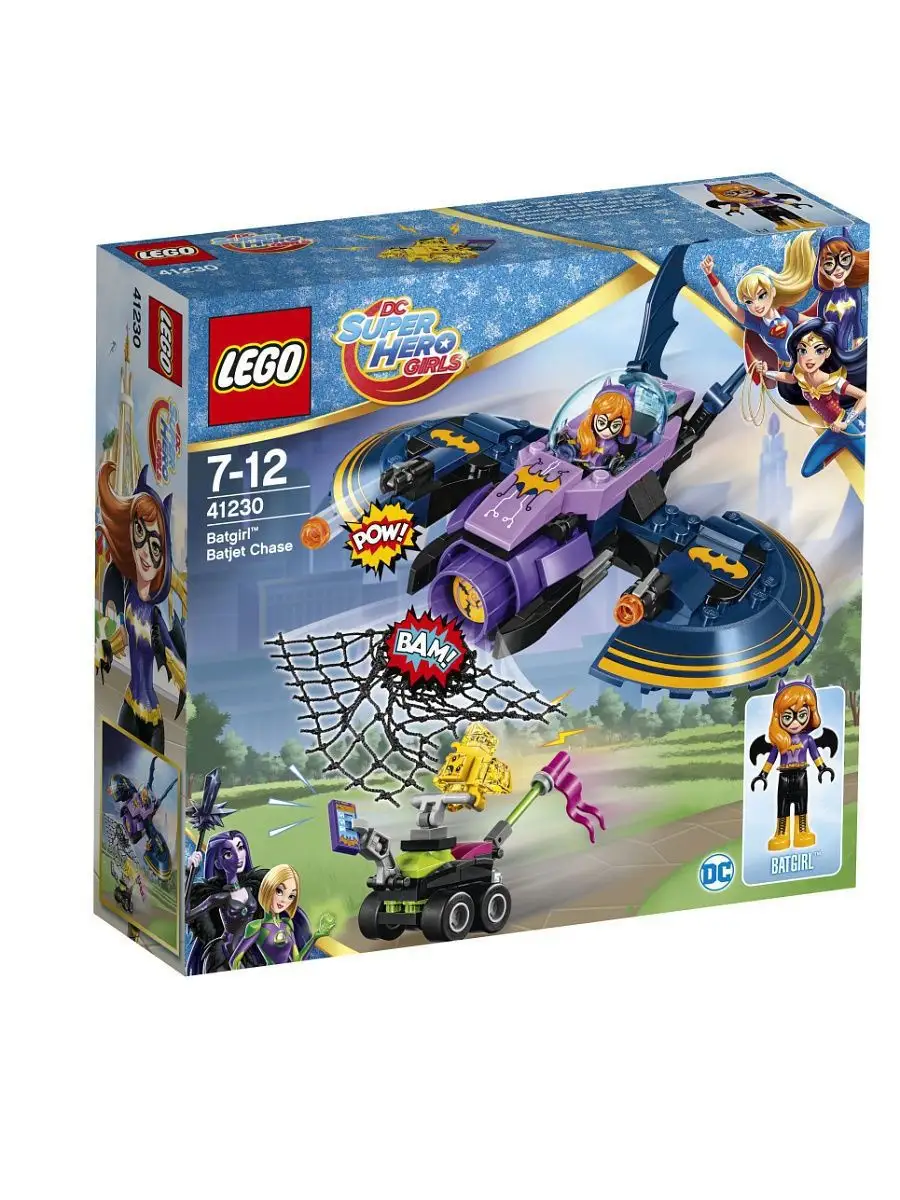 DC 41230 LEGO 5 693 Wildberries 96615012