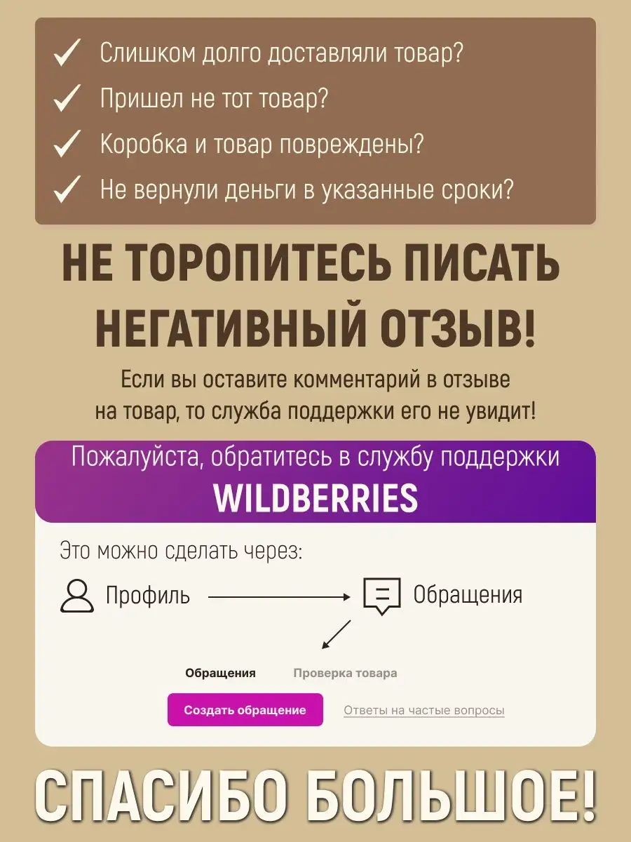 Набор дозаторов для ванной ORGANIC HM 96621004 купить за 347 ₽ в  интернет-магазине Wildberries