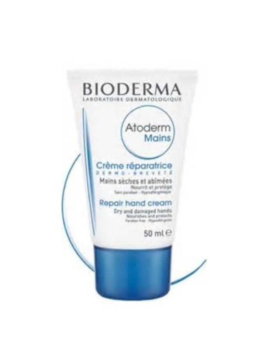 Стик биодерма. Биодерма Атодерм набор. Bioderma Atoderm для губ. Биодерма Атодерм стик для губ. Bioderma для сухой кожи.