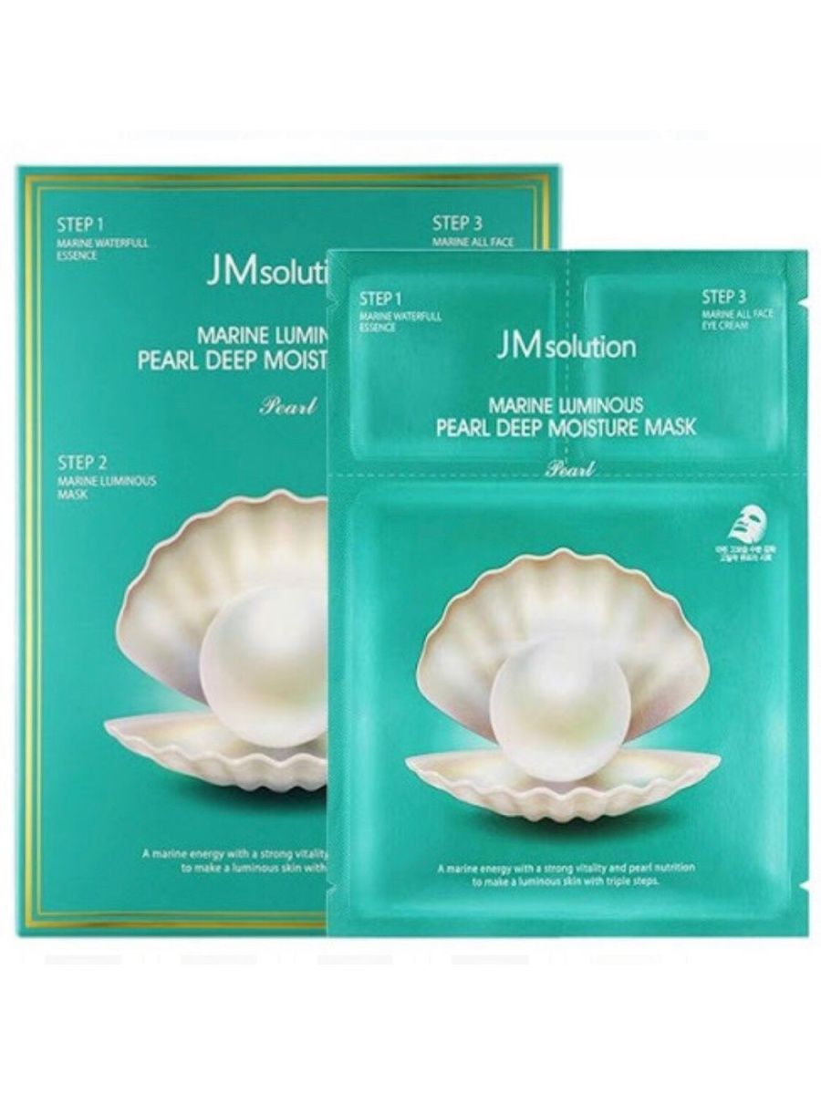 Jmsolution купить. JMSOLUTION маски для лица Marine Luminous. Маска корейская JM solution для лица JMSOLUTION. Luminous Pearl Deep Moisture Mask Pearl. JM solution маска с жемчугом.