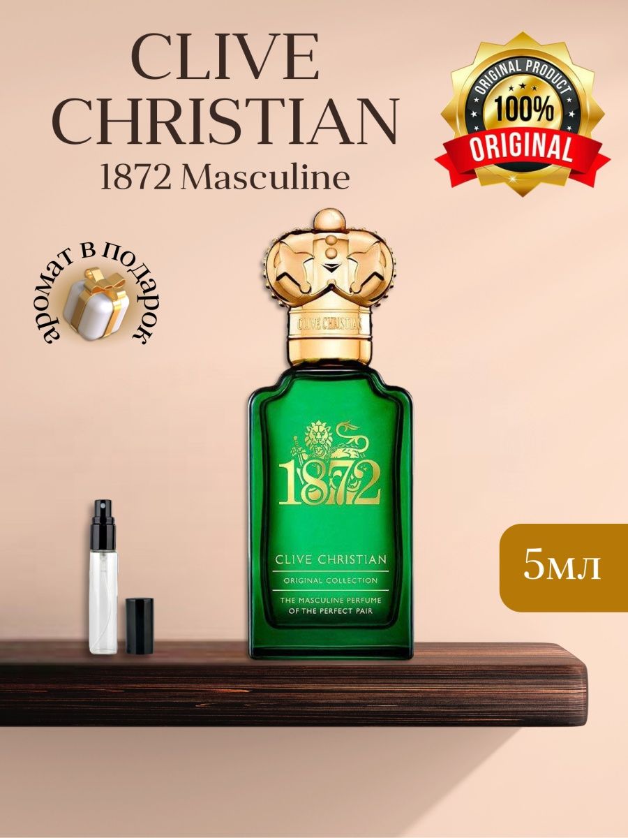 Клайв кристиан отзывы. Клайв Кристиан 1872. Clive Christian 1872 masculine 50ml. Clive Christian Original collection 1872 masculine Perfume Spray. Clive Christian 1872 feminine.