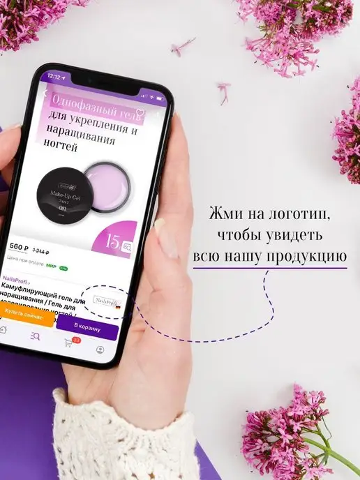 OPI Пилки для ногтей для маникюра 100 180 грит, серый, 10 шт, фото 3