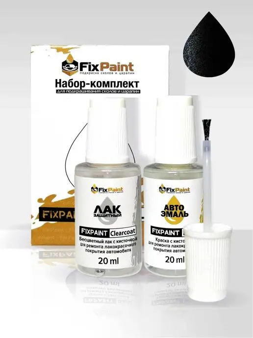 FixPaint Подкраска PEUGEOT 308 T9, код KTV, NOIR