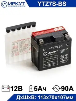 Аккумулятор YTZ7S-BS 12V 5Ah 12В 5Ач ИРКУТ 96688425 купить за 2 358 ₽ в интернет-магазине Wildberries