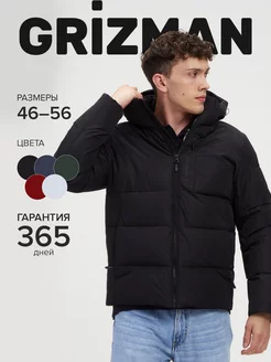 Пуховик зимний короткий с капюшоном куртка GRIZMAN 96714287 купить за 7 536 ₽ в интернет-магазине Wildberries