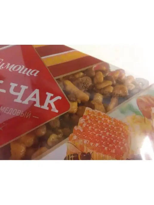 ТИМОША Чак-чак шоколадно-медовый 250 г 2 шт, 250 г, 2 шт, фото 4