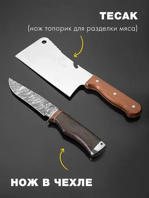 GLAMKAMP Набор шампуров для шашлыка подарочный, 15 шт, фото 6