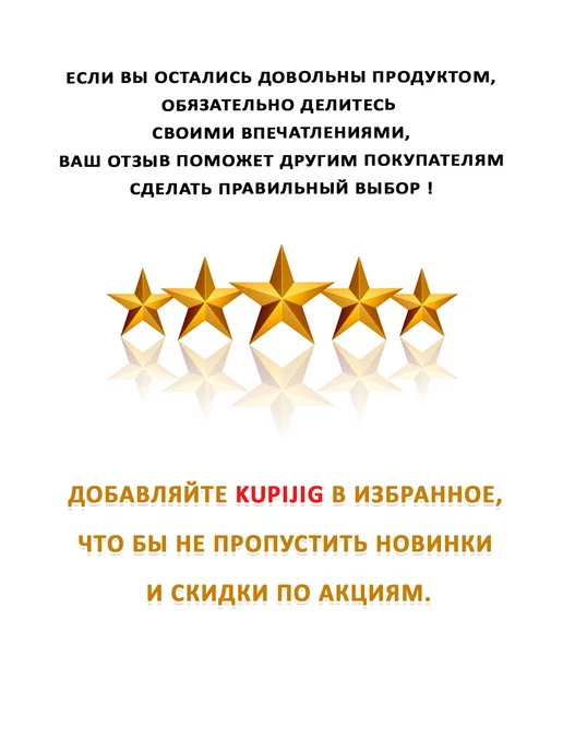 Jig Аттрактант для литья силиконовых приманок Белая рыба 25 мл, 25 мл, фото 5