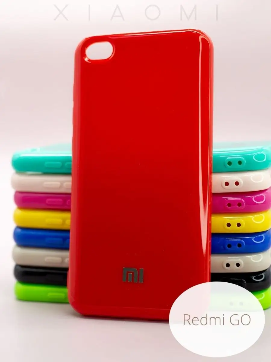 Силиконовый чехол для Xiaomi Redmi GO для редми гоу Experts 96725832 купить  за 245 ₽ в интернет-магазине Wildberries