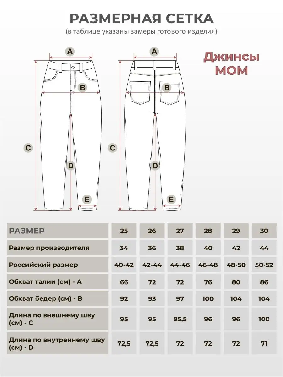 Женские пиджаки и жакеты