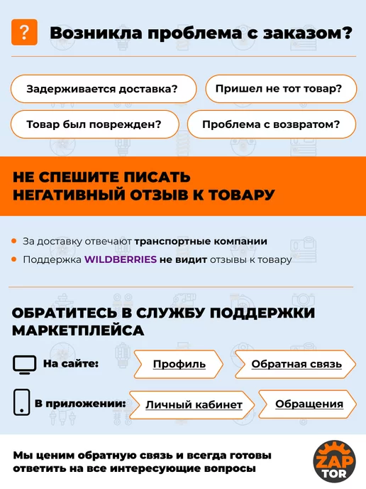 Rockforce Ключ комбинированный 8мм RF-75508, серый, фото 4