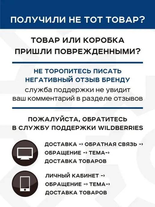 BandRate Smart Фитнес-браслет new на подарок, вариант, фото 6