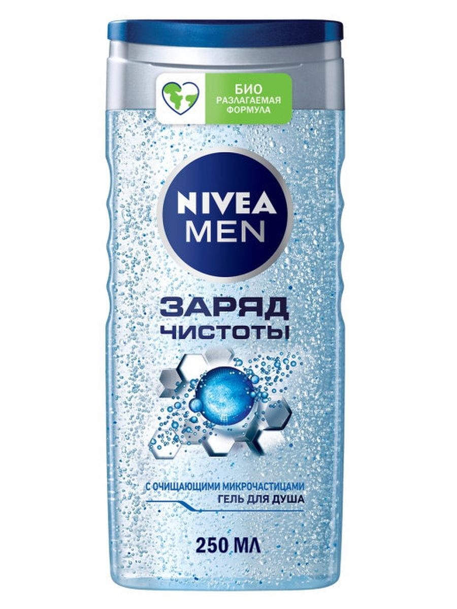 Нивея 250. Гель для душа нивея мужской заряд чистоты 250мл. Nivea men гель для душа 250 мл заряд чистоты. Nivea гель для душа энергия заряд чистоты 250 мл. Гель нивея заряд чистоты 250 миллилитров для душа.