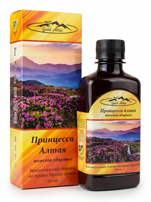 Gold Altai Бальзам Принцесса Алтая нормализация гормонального фона, золотой, фото 8