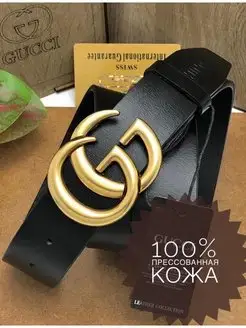 Ремень кожаный на пояс VIP Belt