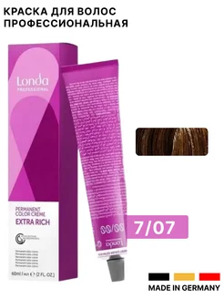 Краска для волос 7/07 блонд натур-кор Londa Professional 96890417 купить за 487 ₽ в интернет-магазине Wildberries