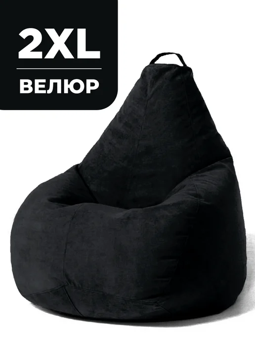 CoolPouf Кресло мешок XXL велюр, черный