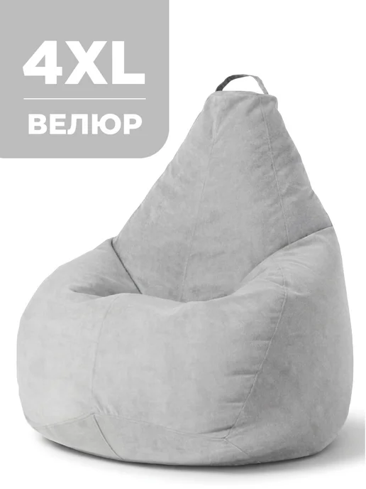 CoolPouf Кресло мешок 4XL велюр большое взрослое, серый