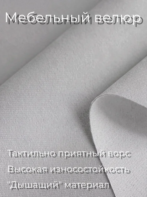 CoolPouf Кресло мешок 4XL велюр большое взрослое, серый, фото 6