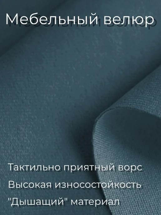 CoolPouf Кресло мешок 4XL велюр большое взрослое, синий, фото 6