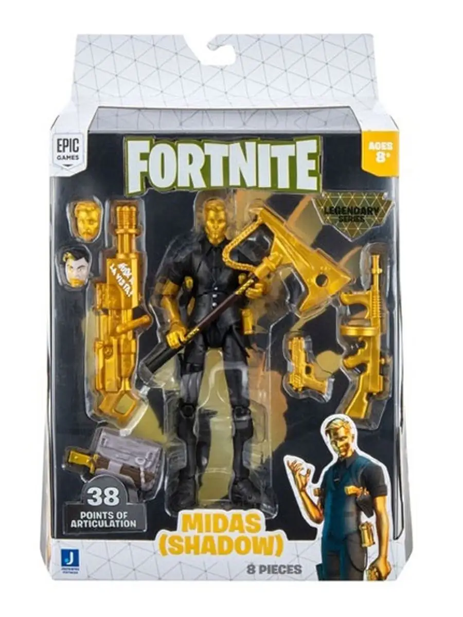 Fortnite - Midas (LS) Fortnite 96901889 купить в интернет-магазине  Wildberries