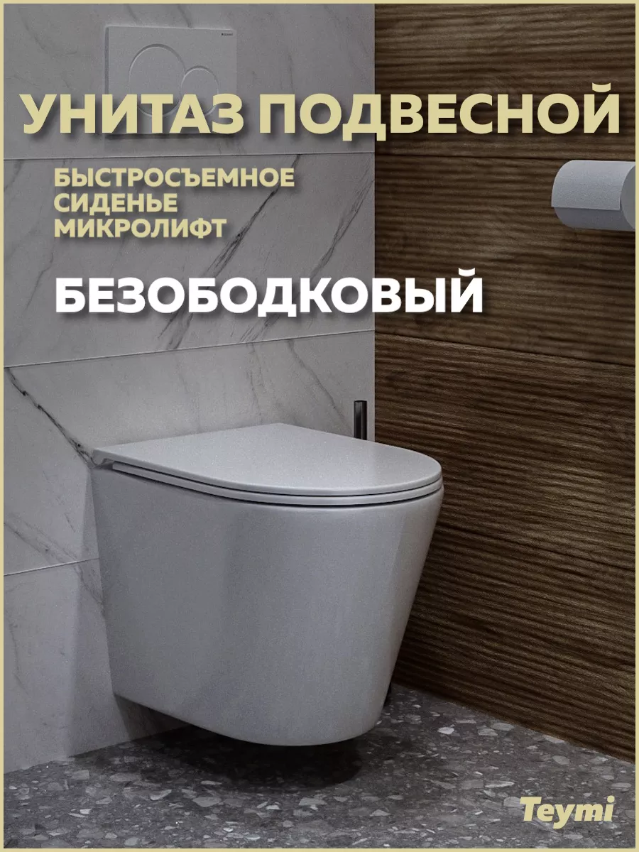 Скибиди туалет игрушка SKIBIDI TOILETS Скибиди туалеты