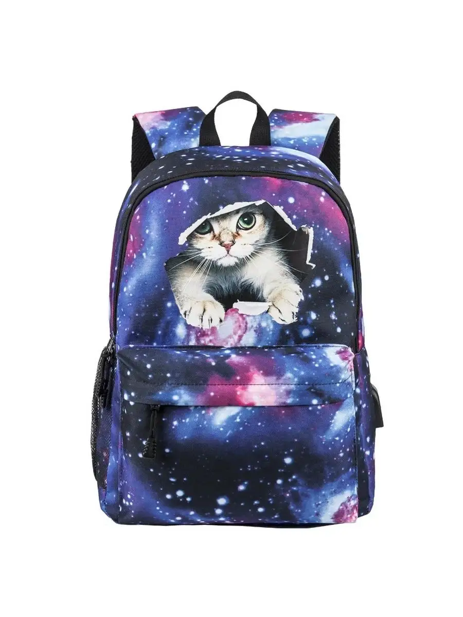 Space kitty backpack on sale