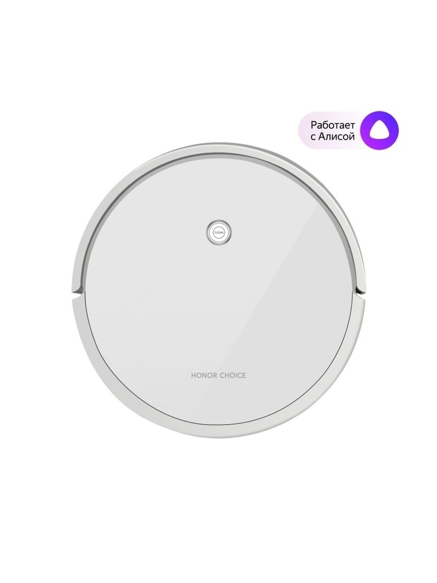 Робот пылесос хонор r1. Робот пылесос Honor choice. Honor Robot Cleaner r2 фото снизу. Honor Robot Cleaner r2 QR Rob-.