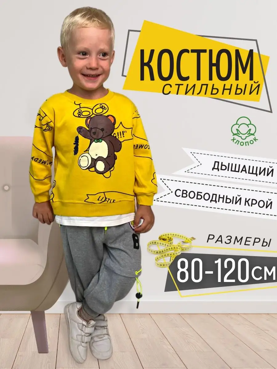 96946664