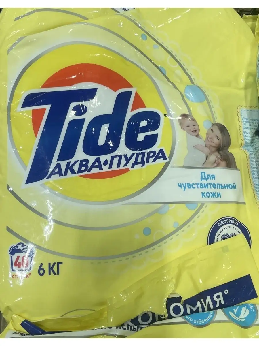 96946686