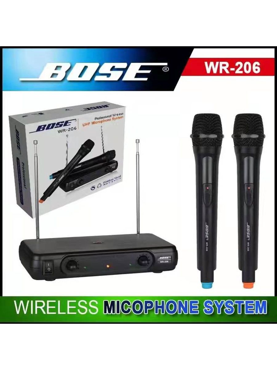 Bose микрофон. Микрофоны Bose. Bose WR-206. Система караоке с микрофонами. WR-206.