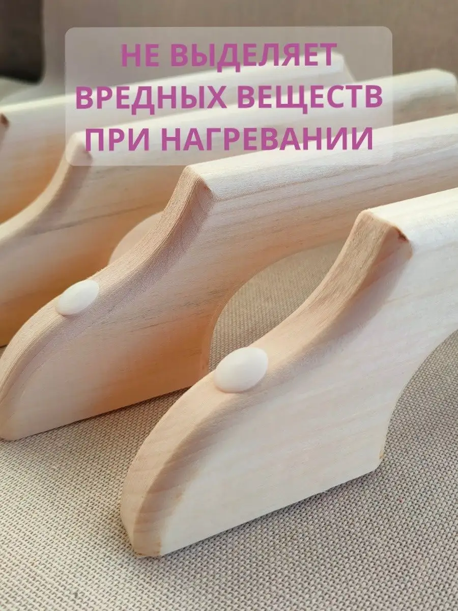 Ручки для бани и сауны