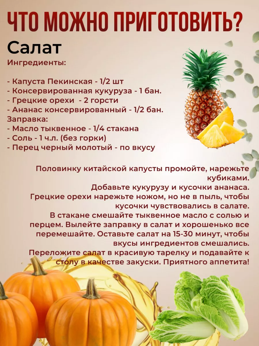 Секс в сауне на скрытую камеру