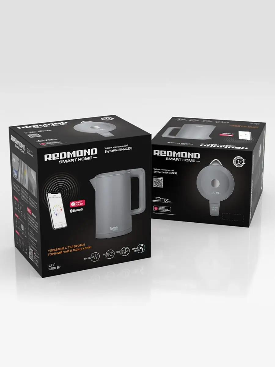 Чайник электрический умный SkyKettle M223S REDMOND 97017984 купить за 6 019  ₽ в интернет-магазине Wildberries