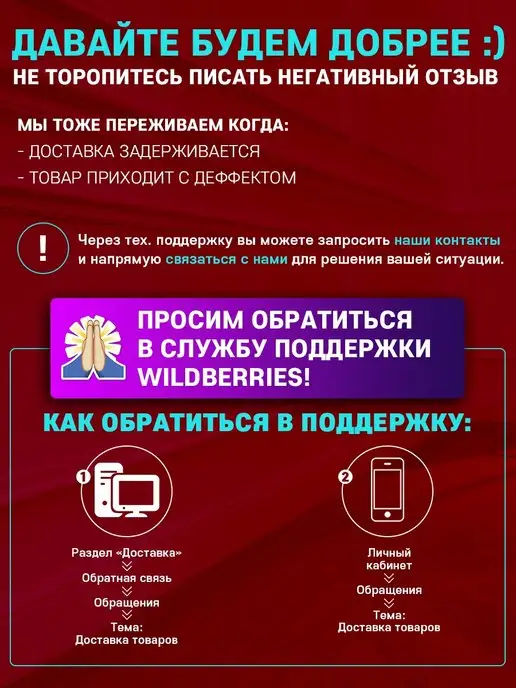 Потолок-ОК Плинтус потолочный декоративный 12 м, 12 м, фото 7