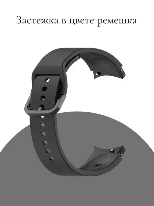 CaseTime Ремешок для часов Samsung Galaxy 4 5 6 7 40 42 44 45 46 мм, черный, фото 4