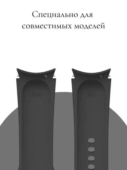 CaseTime Ремешок для часов Samsung Galaxy 4 5 6 7 40 42 44 45 46 мм, черный, фото 6
