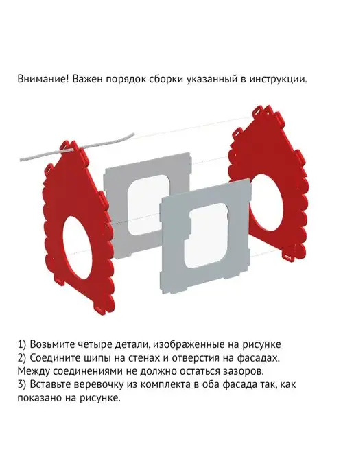 Кормушки для птиц Три Хобби Кормушка для птиц деревянная, уличная "Теремок", коричневый, фото 7